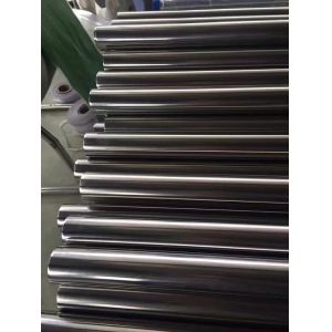 Buy cheap Aisi Ss Astm A213 201 304 316 316L 310s 2205 904L 321 Stainless Steel Seamless Pipe Stock from wholesalers