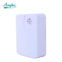 Buy cheap Small Area Automatic Electric Room Fragrance Diffuser With Clean Air Function product