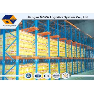 Single Entry Selective Pallet Racking With Single / Double Stacked Pallets