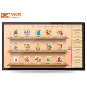 Buy cheap Teaching  Training Electronic Free Digital Whiteboard For Teachers from wholesalers