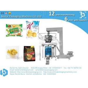 Buy cheap New design granule biscuit pouch bag gusset bag packing machine from wholesalers