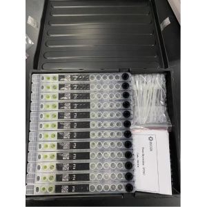 Buy cheap Neurofilament Protein (N-F) —AD7c-NTP in Fully Automated Immunoassay Analyzer IVD Reagents for POClia from wholesalers