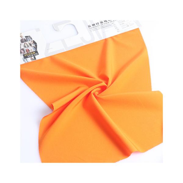 China Professional Manufacturer Recycled Elastic Fabric 100d Recycle Fabric