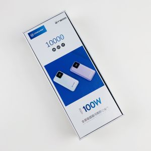 Custom Packaging Box Glossy Lamination Grey Board Electronics Power Bank Paper