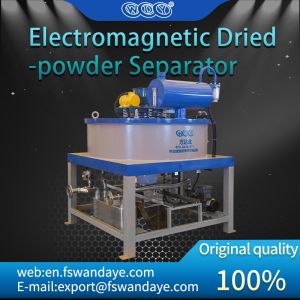 Buy cheap 30000GS Magnetic Separation Powder Electromagnetic Separator feldspar quartz sand food medicine and chemical grain from wholesalers