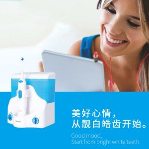 Buy cheap Oral cavity washing machine, oral contact spray, intelligent touch switch, multi file adjustment from wholesalers