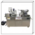 Buy cheap DPP-80 Automated Blister Packaging Machine , Alu PVC Blister Packing Machine from wholesalers