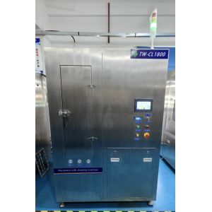 AC380V 50HZ Automatic Screen Cleaner , Multipurpose Stencil Washing Machine