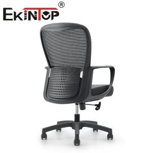 Buy cheap Mesh Computer Gaming boss Ergonomic Office Chair for Long Working Hours Mesh Task Chair from wholesalers