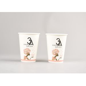 Buy cheap White Recyclable To Go Coffee Cups With Lids Custom Printed Take Out from wholesalers