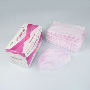 Buy cheap Disposable Individually Packaged  3 Layers Pink Face Masks In Stock from wholesalers