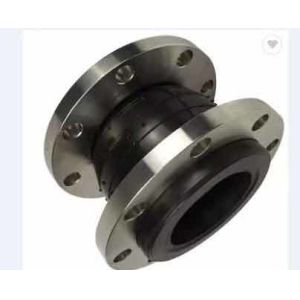 Buy cheap DN150 Flanged Connector Coupling Pipeline Single Ball Bellows Compensator EPDM NBR Flexible Rubber Expansion Joint from wholesalers