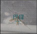 Buy cheap China supplier, Aluminum insect screen, window screens for doors and windows from wholesalers