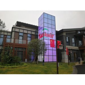 800W/Sqm Transparent LED Media Display RGB For Advertising