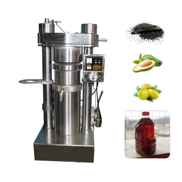 Quality 6YY - 230A Hydraulic Oil Press Machine , Olive Oil Processing Machine With Adjustable Temperature for sale