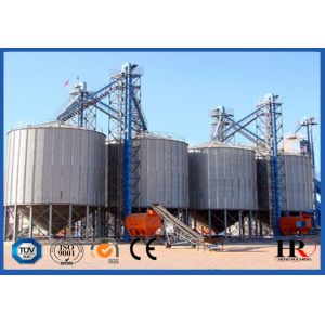 10 Ton Steel Hopper Bottom Grain Bins 2.7mx2.7mx6.2m