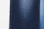 Buy cheap Desizing 10oz Crosshatch Jean Denim Fabric For Men Women from wholesalers