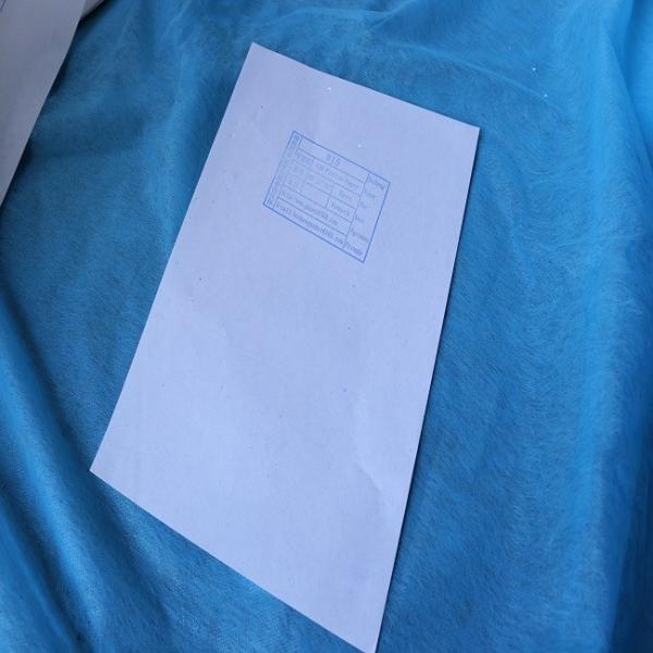 Buy cheap 65gsm CAD Plotter Paper Textile 815 Sheets White Fabric from wholesalers