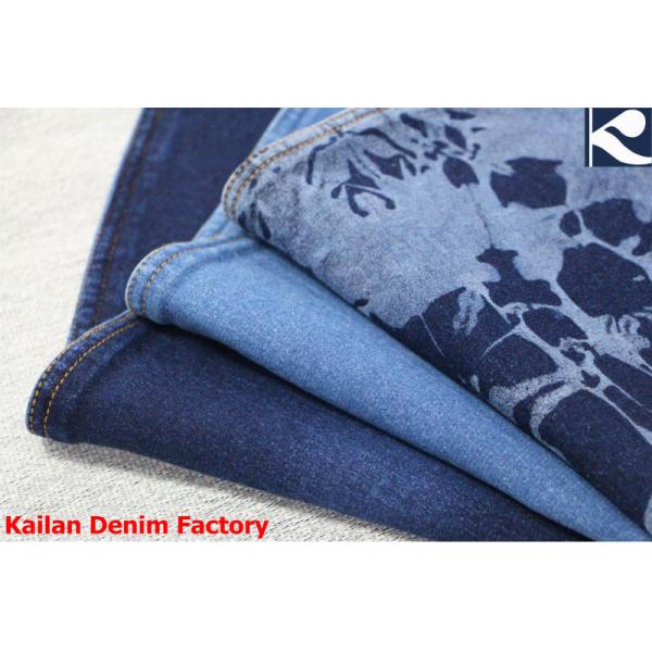 Buy cheap apparel fabric stretch denim knit classic from wholesalers