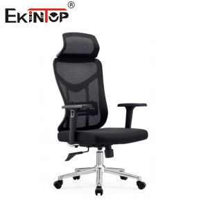 Buy cheap Black High-back Adjustable Ergonomic Mesh Office Chair Modern Style from wholesalers