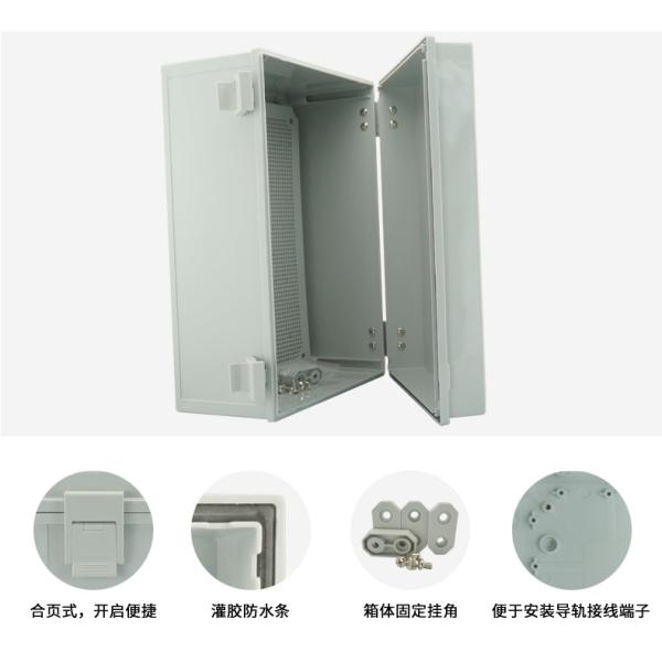 Quality 400x300x180mm IP65 Large Hinged Electrical Enclosures | IP66 Enclosure Boxes for sale
