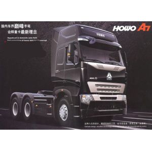Buy cheap SINOTRUK HOWO Semi Trailer A7 Head Tractor With Air Conditioner from wholesalers