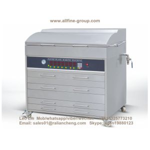 Buy cheap flexographic plate making machine flexo digital letterpress plate maker from wholesalers