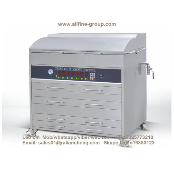 Buy cheap flexo printing plate making machine photopolymer plate maker equipment polymer from wholesalers