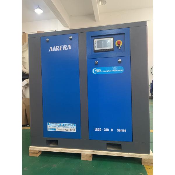 Quality LGCD-37KW Electric Rotary Screw Air Cooling Compressor Air Cooling Type Belt Driven Cooling Air Flow 4800M3/hr for sale