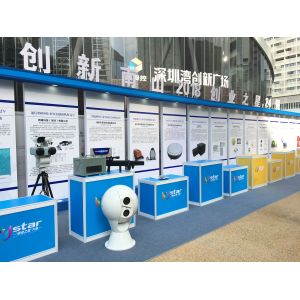 Buy cheap 3Km Night Vision Infrared Camera Anti Lighting Infrared Video Camera With 50kg Load Duty from wholesalers