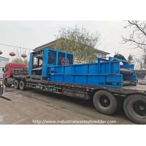 Buy cheap Twisted Blades Thermoplastic Polyolefin Industrial Waste Shredder from wholesalers