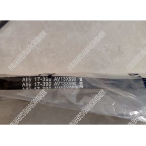 Buy cheap SDLG Wheel loader parts, 4110000301 drive belt from wholesalers