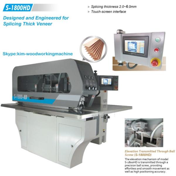 Wood slice jointing machine veneer splicer