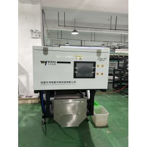 Buy cheap WENYAO Optical Sorter Machine Industrial Small Professional Color Sorter for Chestnut Pistachio Nut Selection from wholesalers