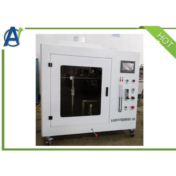 Buy cheap IS 11239.12 Horizontal Burning Characteristics Tester for Thermal Insulation Materials from wholesalers