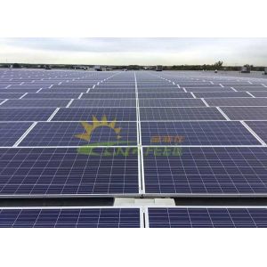 Buy cheap OEM Solar Roof Racking Systems With U - Shaped Terrain Mounting Solution from wholesalers