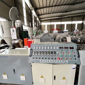 Buy cheap Solid Wall PE Pipe Extrusion Line 9 Meters Vacuum Tank One Person Operation for Pipes Efficiency from wholesalers