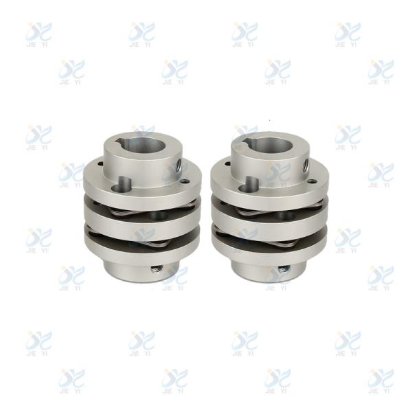 Buy cheap Diaphragm Coupling from wholesalers