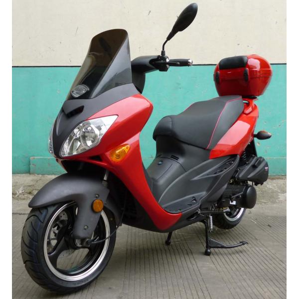 Buy cheap China Scooters 150CC 04 from wholesalers