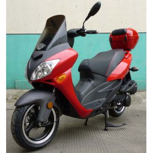 Buy cheap China Scooters 150CC 04 from wholesalers