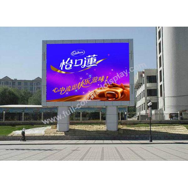 Buy cheap P3.91 P4.81 P5 P6 P8 P10 Tri color Outdoor Fixed LED Display Anti UV Plastic from wholesalers