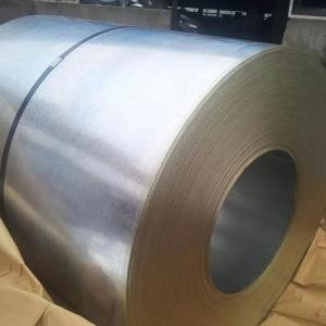 Buy cheap Chromated Oiled Galvanized Steel Coil 180-400n/Mm2 Aluzinc Steel Coils product