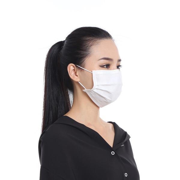 Buy cheap White Non Woven Disposable Mask , Anti Virus Disposable Face Mask from wholesalers