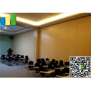 Buy cheap Acoustical Folding Partitions Door Foldable Partition Wall Movable from wholesalers