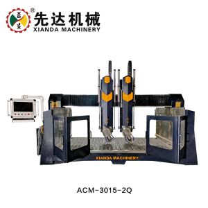 Buy cheap CNC 4 Axis Arc Slab & Column Carving Machine (TERRY) from wholesalers