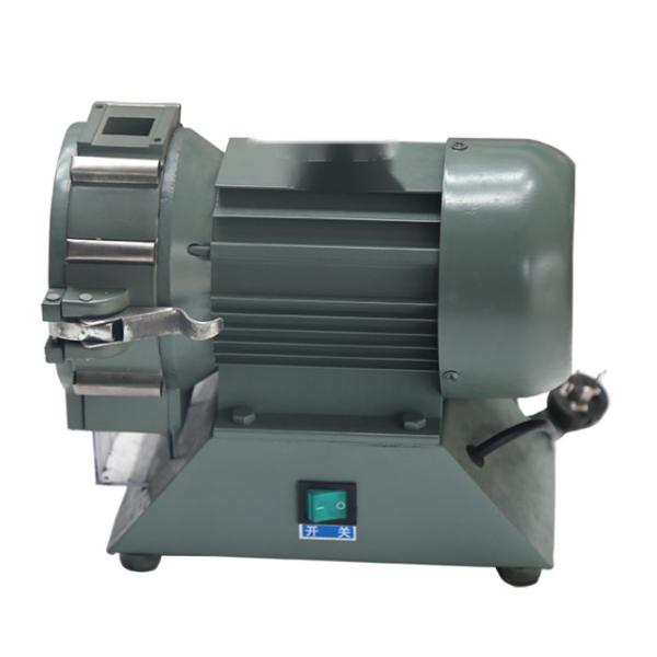 50g sample size Rice and corn micro crushing processor ST112A with 0.5,1.0,1.5mm mesh screens