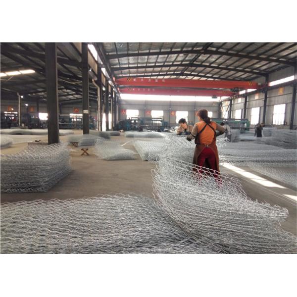 Quality Galfan Gabion Basket 2x1x0.3m for Bank Stabilization for sale
