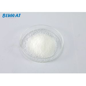Buy cheap Copolymer Polyacrylamide PAM Water Treatment Of Acrylamide Treatment Sewage from wholesalers