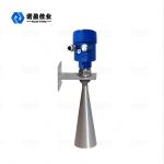 Buy cheap Noncontact 26ghz Horn Type Radar Level Transmitter Tank Water Treatment from wholesalers