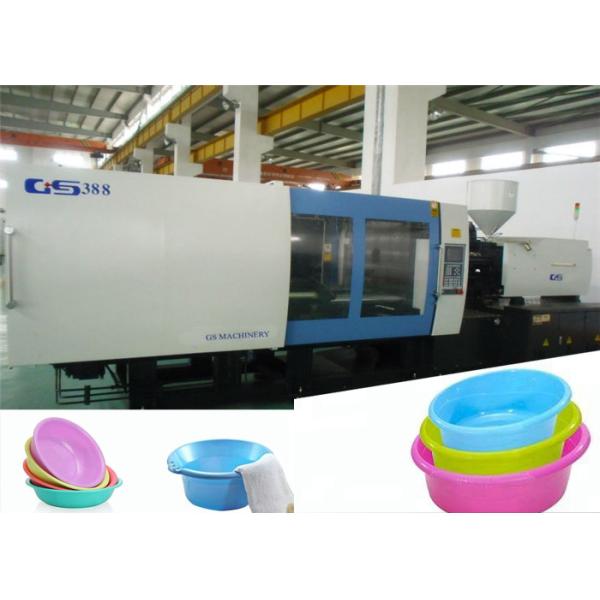 Buy cheap Computerized Plastic Pallet Making Machine , 120 Ton Injection Molding Machine from wholesalers